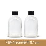 [유리병]백색스포이드병 50ml(NIS)  막힌캡 : 경진기업
