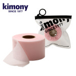 키모니언더랩 뮬러테이프 테이핑 스포츠테이핑 KST317 : 키모니