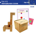 KS1509 가베 큰솔 원목소마큐브 1단계 세트 : 뽀빠이나라
