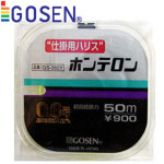 고센 혼테론 형광 GS-260Y 한치 가지채비 저신도 에스테르 낚싯줄 : 에프원