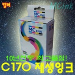 C170 컬러 삼성재생잉크 SCX1365 1360 SLJ1760 : 엠큐브스토어