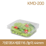 PET과일용기200g (KMD-200) 400개 : 경진기업