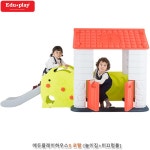 어린이집 유치원 아지트 에듀플레이하우스 미끄럼틀 코랄 공간놀이 놀이방 : 준앤온몰