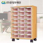 [오늘출고] 우드부품서랍장 이동식CA1105/공구함/공구박스/부품함/보관함/공구상자/부품상자/소품함/공구통/중앙브레인 : 솔로몬샵