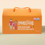 찬이네과수원 국내산 당근사과즙 100ml 60포 100프로 국산 착즙 : 찬이네과수원