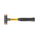피비스위스툴 무반동망치 308.32 CU 2334682 32mm 탄소섬유핸들 구리헤드 : 계양전동공구