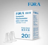 FORA 귀 적외선 체온계 IR18전용 필터 프로브커버 : 포라 케어