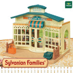 5315 실바니안 그로서리마켓 : TOYHOUSE