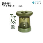 들풀향기 약쑥 좌훈방 SJN-4151GR : 고메디칼