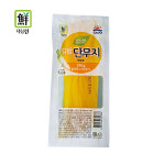 대림 김밥세트 510g : 푸드뱅크주식회사