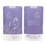 한약봉지 스탠딩파우치 자연한약 라벤더 100매 포장팩 : 한방친구