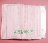 KFL 핑크 컬러 일회용 마스크 코랄핑크 베이비핑크 : 더건강라이프co