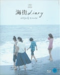 바닷마을 다이어리 (海街diary) 블루레이 초회판 : 무드크리에이션