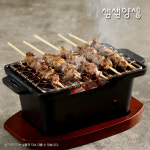 생생양생 수제 양꼬치(냉동) 200g : 우현푸드