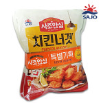 주식회사 나래푸드(사조오양 임실공장) | 대림 사조안심 치킨너겟 315g+315g : 푸드뱅크주식회사