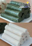 영광군 천년마을 개별포장 모시알송편 기피동부 20개 모시송편 모싯잎떡 : 천년마을 영광모시송편