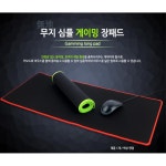 pc방 심플 부드러운 저자극 게이밍 장패드 2개 내책상위 홈인테리어 : 라이크미리빙