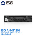 ISG AN-G1201 3.5베이용 SATA/SAS HDD/SSD2.5인치 산업용 하드랙 : 삼라아이티
