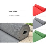 수영장 사우나 샤워실 바닥 롤매트 그린 현관매트 현관용 출입구매트 카페트매트 출입구깔판 : 비앤엠커머스