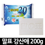 말표 강산애 세탁비누 200g x 1개 : 유일상사