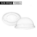 92파이 무타공 디저트컵 뚜껑 100개 : 카페노리
