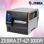 ZEBRA ZT-421 300dpi 고밀도 바코드 라벨 프린터 : 제벡스코리아