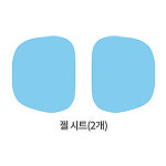 닥터웰 저주파 식스팩 젤패드 리필용 HDW-320 : 주식회사 지온컴퍼니