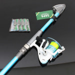 싸파 에메랄드 간편 원투 낚시 세트 바다 방파제 휴가철 생활 : 싸파낚시