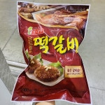 롯데푸드 남도 별미 떡갈비 1kg : 쿨룩스토어