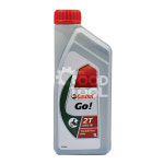 CASTROL 2T 예초기 발전기 양수기 블로워-엔진오일 2사이클 1L 25대1 : 굿툴Goodtool