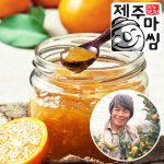 농부가 만든 60년전통 무첨가 수제 유자청 제주 유자차 원액 : 오팜 착한농장 장터