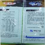 해원 벵신 벵에돔밑밥 손에 묻지않는 신개념 : 제이와이피싱