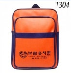 교회학교가방 1304 : 큰사랑기독교백화점