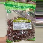 맛고을 New 계피맛 캔디 1.1kg : 쿨룩스토어