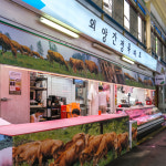 [대전 서구 배달] 부드러운 국내산 한돈 암돼지 등뼈 100g [한민 외양간정육점] : 동네시장 장보기