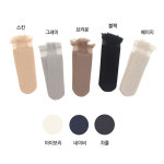 재고정리세일 레이스 시스루 여름 골지 패션 스타킹양말 N121 : 에이블탑