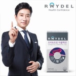 [레이델](신세계 강남점)프리&프로 더블액션 (30포) X 1박스 : 신세계백화점