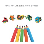 잉글리쉬 아뜰리에 by Janice 친환경 레인보우 3본, 5본 연필세트 : 잉글리쉬 아뜰리에