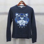 Kenzo(겐죠) 네이비 컬러 타이거 자수 장식 남성용 맨투맨 티셔츠 : 스미스마켓