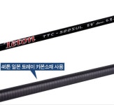쿠잉 테톤 622SUL 스피닝로드 : 붐스피싱