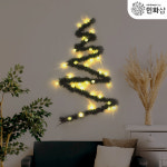 솔모루 크리스마스트리 미니트리 포토존만들기 크리스마스장식용품 : 민화샵
