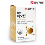 일양약품 비오틴 60정 (1박스/2개월분) : 뉴메이트
