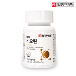 일양약품 비오틴 60정 (1박스/2개월분) : 뉴메이트