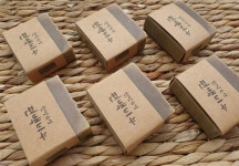 [2+1] 자운고 숙성 비누 : 활짝핀 천연화장품