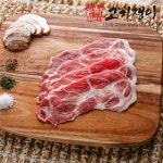 대패삼겹살 구이용 소포장 500g 칼집삼겹 우삼겹 목살 오리 선택형 고기쟁이 : 고기 쟁이