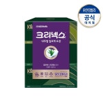크리넥스 알러지케어 각티슈 갑티슈 사무실용 알로에 : 유한종합몰