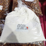 [양산시 배달] 곱게 간 찹쌀가루 350g [양산남부 경남방앗간] : 동네시장 장보기