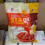 [양산시 배달] 오양 치즈떡볶이 1kg [양산남부 오륙도식자재마트] : 동네시장 장보기