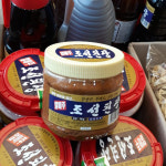 [양산시 배달] 알메주 조선된장 1kg [양산남부 오륙도식자재마트] : 동네시장 장보기