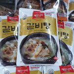 [양산시 배달] 정성과 맛이 듬뿍 갈비탕 600g [양산남부 오륙도식자재마트] : 동네시장 장보기